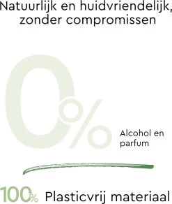 LILLYDOO Green Natural Billendoekjes - Doekjes 100% Vrij Van Plastic & Parfum - 1440 Stuks (24x60) -Babyproducten 1014x1200 5