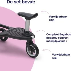 Bugaboo Butterfly Comfort Meerijdplankje+ -Babyproducten 1197x1200 15