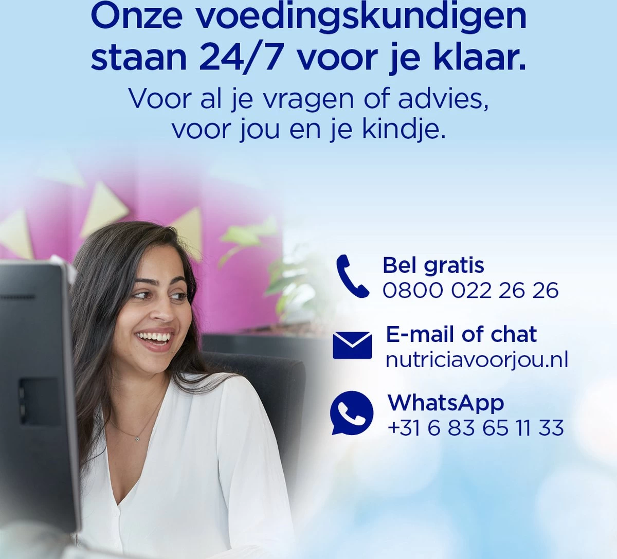 Nutrilon Duobalans 1 - Flesvoeding Vanaf De Geboorte - 800g 5 Nutrilon Duobalans 1 - Flesvoeding Vanaf De Geboorte - 800g - Afbeelding 3