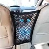 Net Voor Autostoel - Zwart - Auto Net - Universeel - Autonet - Opberging - Opberg Net Tas - Organizer 2 Net Voor Autostoel - Zwart - Auto Net - Universeel - Autonet - Opberging - Opberg Net Tas - Organizer -Babyproducten 1200x1200 772