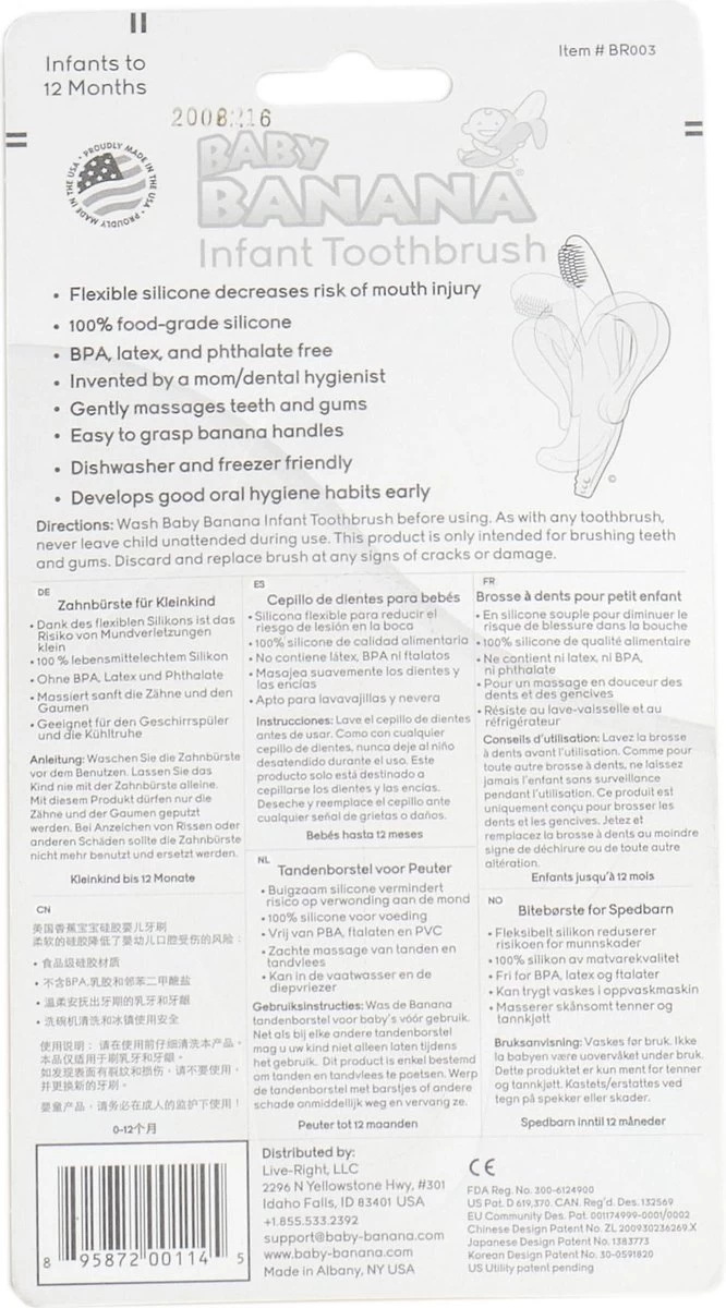 Baby Banaan Tandenborstel/bijtspeeltje – Geel - Baby Tandenborstel - Bij Doorkomende Tandjes - Tandvlees Massage - Babytandenborstel - Peuter Tandenborstel 4 Baby Banaan Tandenborstel/bijtspeeltje – Geel - Baby Tandenborstel - Bij Doorkomende Tandjes - Tandvlees Massage - Babytandenborstel - Peuter Tandenborstel - Afbeelding 2