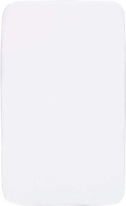 Chicco Next 2 Me Molton - 50x83 Cm - Wit 16 Chicco Next 2 Me Molton - 50x83 Cm - Wit -Babyproducten 733x1200 5