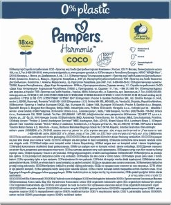 Pampers® Pampers Harmonie Coco - Billendoekjes Met Biologische Kokosolie - 756 Doekjes -Babyproducten 997x1200 9
